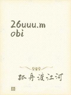 26uuu.mobi