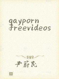 gaypornfreevideos