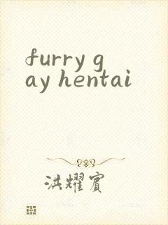furry gay hentai