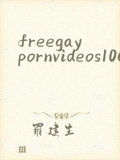 freegaypornvideos1069tube