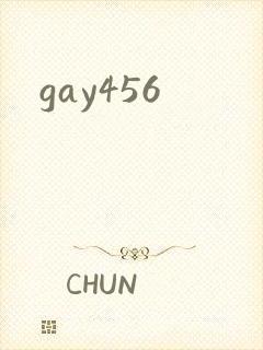 gay456