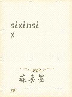 sixinsix