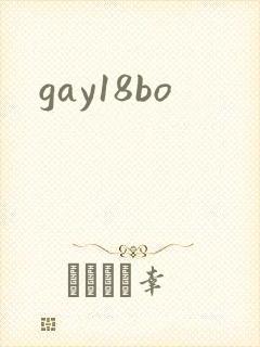gay18bo