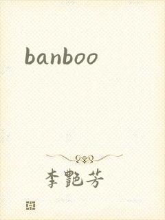 banboo