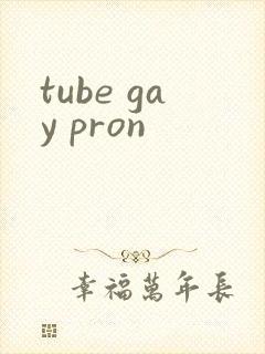 tube gay pron