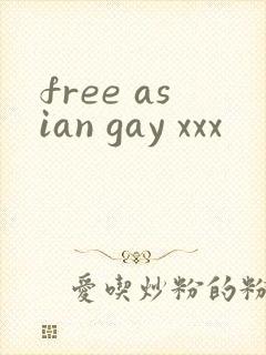 free asian gay xxx