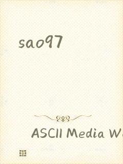 sao97
