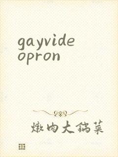 gayvideopron