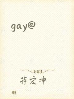 gay@