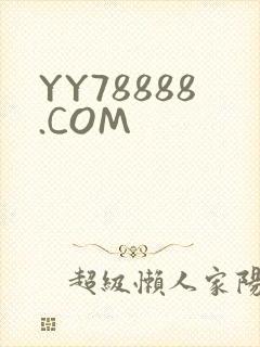 YY78888.COM