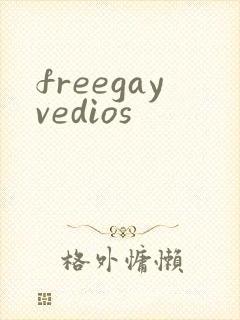 freegayvedios