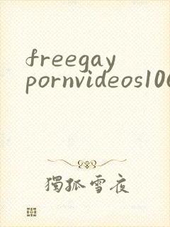 freegaypornvideos1069tube