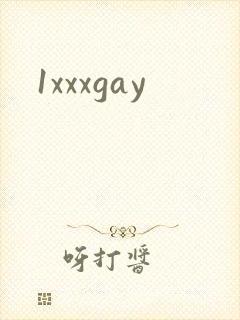1xxxgay