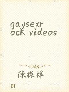 gaysexrock videos