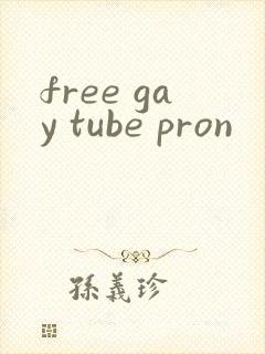 free gay tube pron