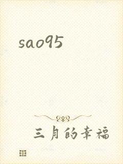 sao95