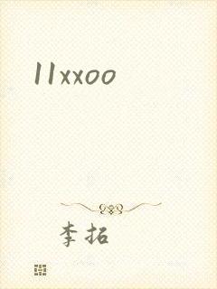 11xxoo