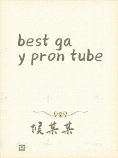 best gay pron tube