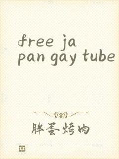 free japan gay tube