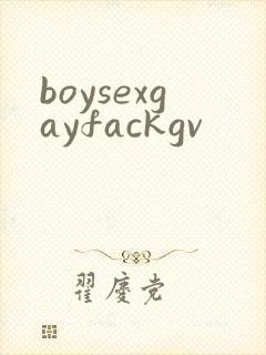 boysexgayfackgv