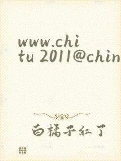 www.chitu 2011@chinese gay porn tube.com