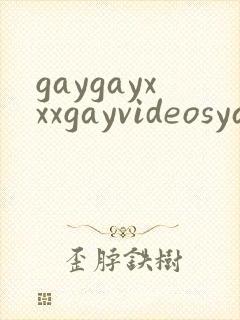 gaygayxxxgayvideosyaoi
