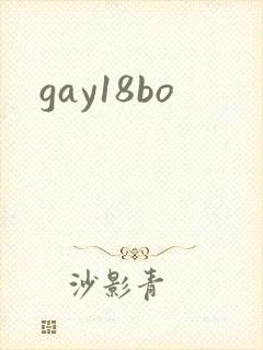 gay18bo