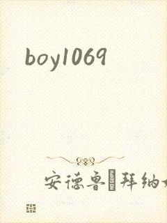 boy1069