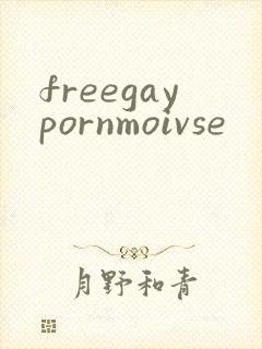 freegaypornmoivse