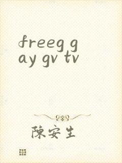 freeg gay gv tv