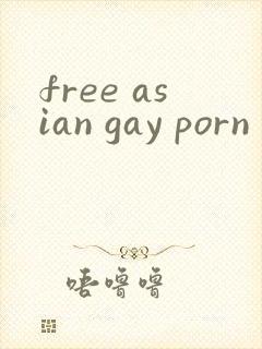 free asian gay porn video