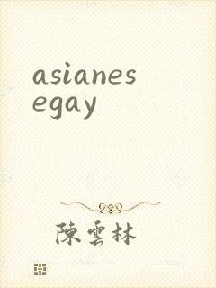 asianesegay