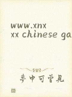 www.xnxxx chinese gay
