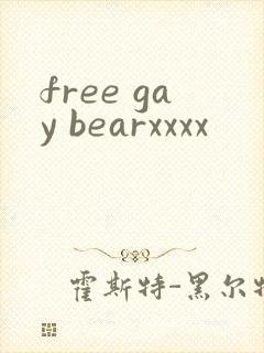free gay bearxxxx
