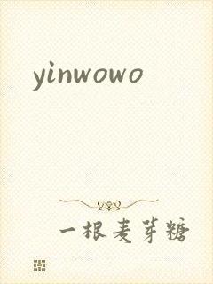 yinwowo