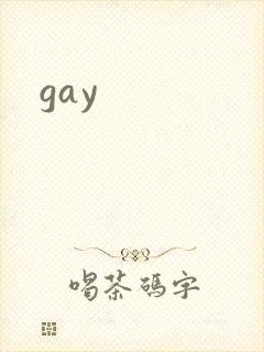 gay