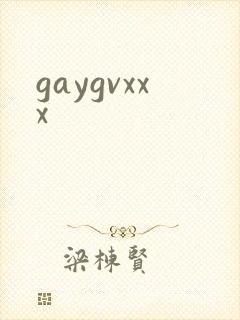 gaygvxxx