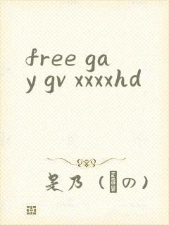 free gay gv xxxxhd