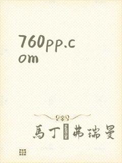 760pp.com封面