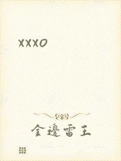 xxxo