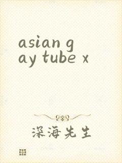 asian gay tube x