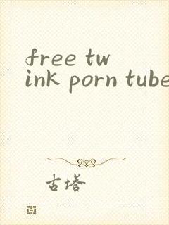 free twink porn tube