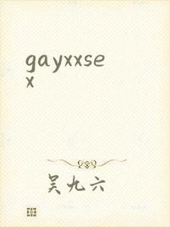 gayxxsex