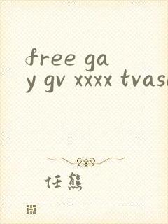 free gay gv xxxx tvasian