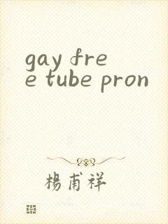 gay free tube pron