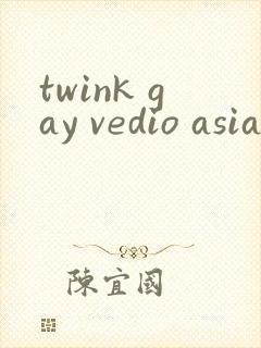 twink gay vedio asian