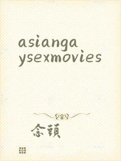 asiangaysexmovies