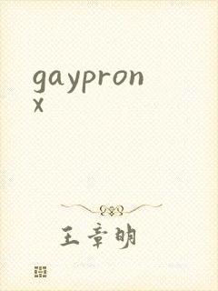 gaypronx