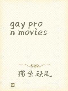 gay pron movies