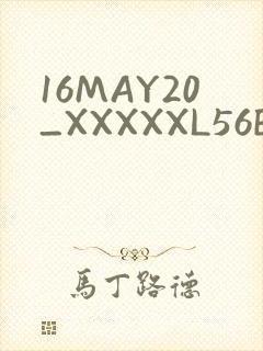 16MAY20_XXXXXL56ENDIAN